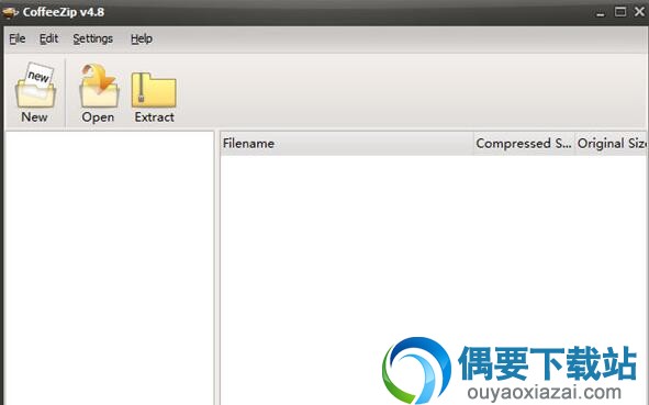 CoffeeZip官方版下载