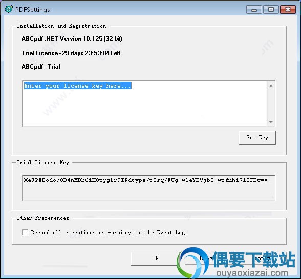 ABCpdf 10破解教程