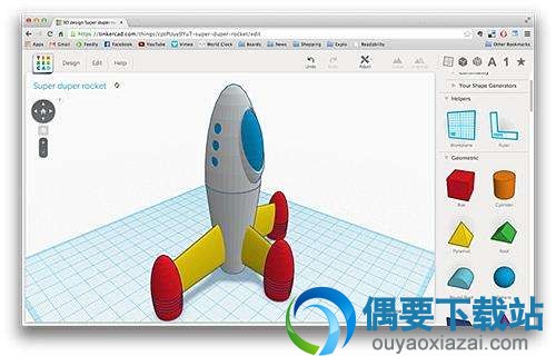 tinkercad下载_3D建模软件