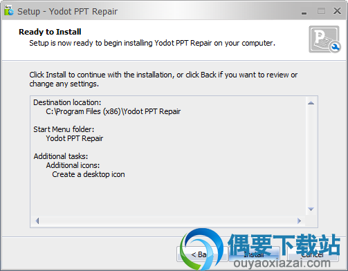 点击install按钮