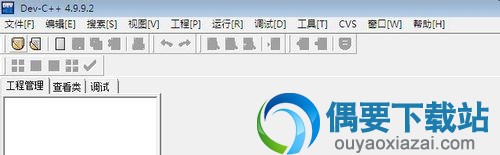 DEV-C++设置中文界面成功
