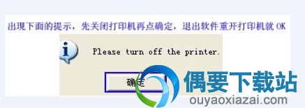 完成清零