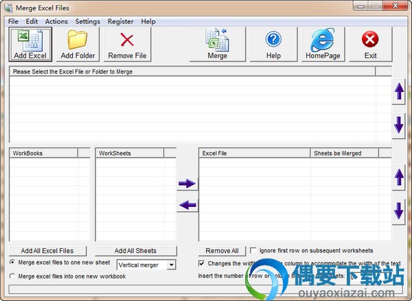 merge excel files绿色版_excel文件合并工具