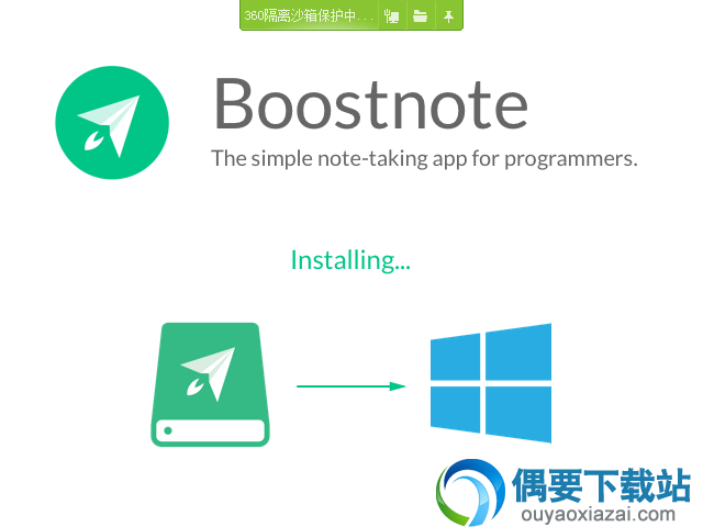 Boostnote下载_程序员笔记软件