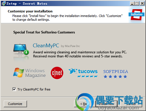 点击installnow按钮