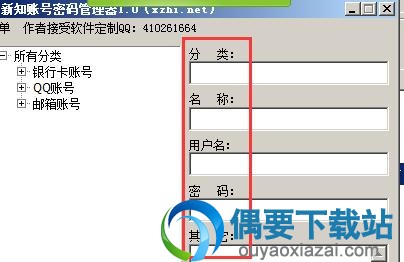 自定义设置