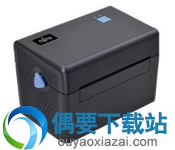 富士通LPK100打印机驱动程序V7.4.3.2