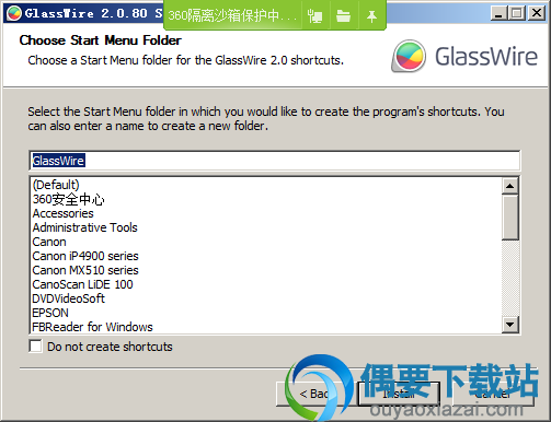 点击install按钮