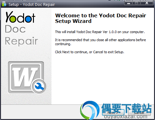 运行Yodot Doc Repair安装程序