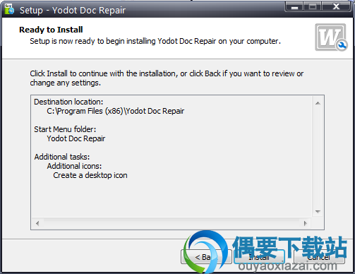 点击install按钮