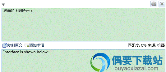 使用帮助