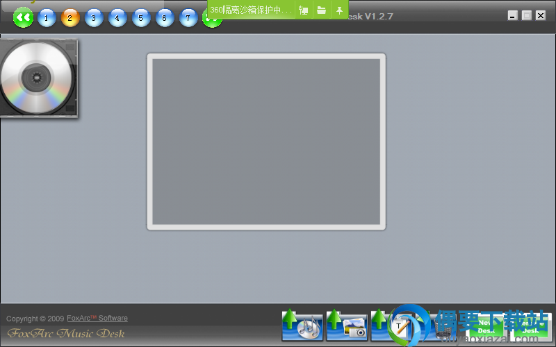 FoxArc Music Desk下载_音乐相册管理软件