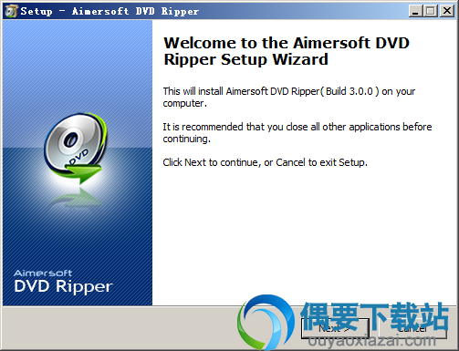 打开Aimersoft DVD Ripper安装程序