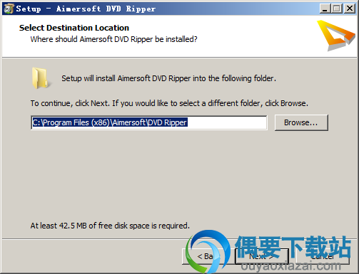 选择Aimersoft DVD Ripper安装路径