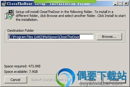 选择安装的位置