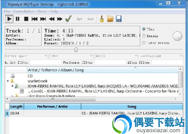 hqPlayer破解_音频播放器