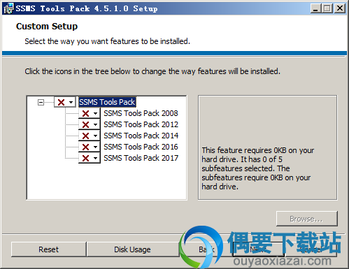 选择ssms tools pack安装组件
