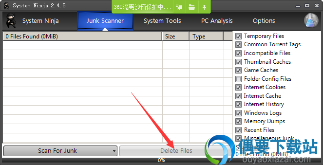 点击Delete Files