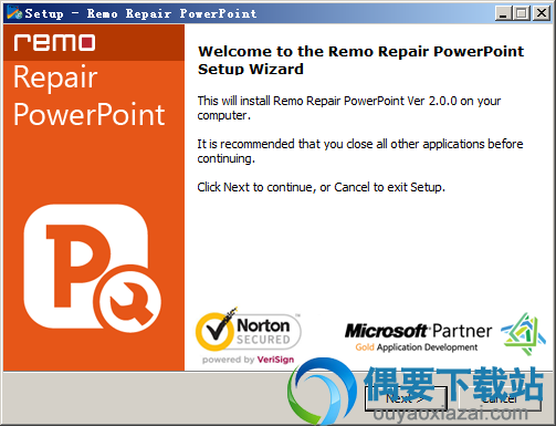 运行Remo PowerPoint Repair软件安装程序