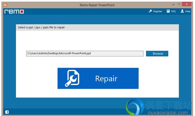 打开Remo PowerPoint Repair软件