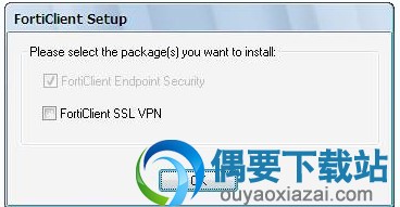 FortiClient飞塔杀毒安装方法