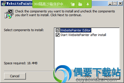 添加安装附件