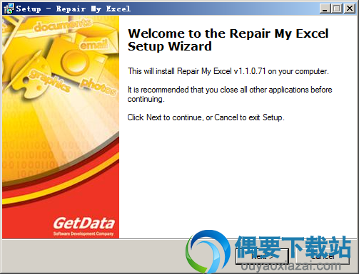 运行GetData Repair My Excel安装程