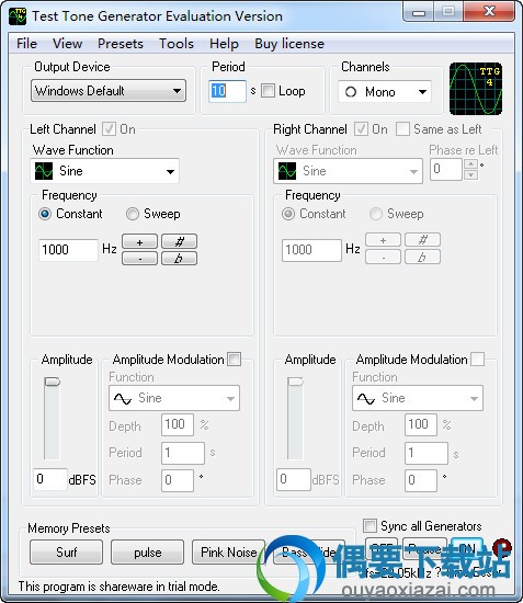 Test Tone Generator破解_煲耳机