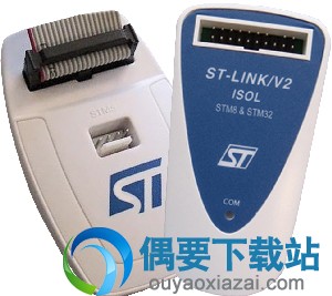st-link v2原厂版外壳展示