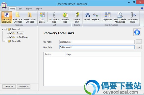 onenote batch破解_批量处理器