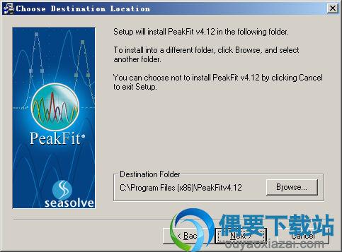 选择peakfit软件安装目录