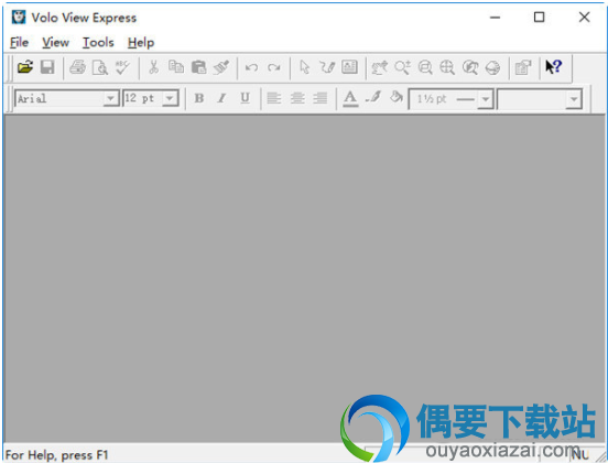 volo view express下载_图形查看器