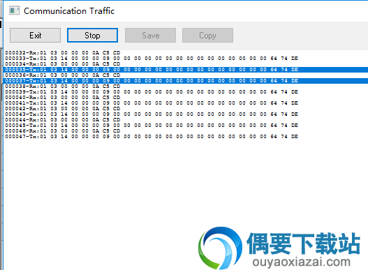 查看通讯数据帧