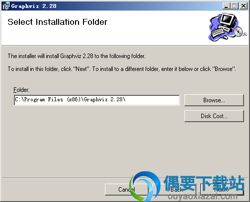 选择graphviz软件安装路径