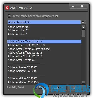 AMT Emulator 使用方法