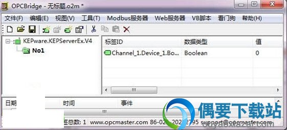 选择所连服务器里面的标签进行添加