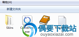 eDiary使用教程
