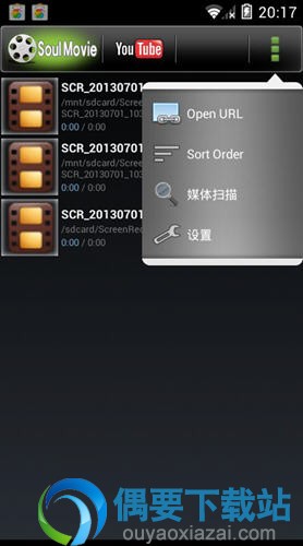界面预览1