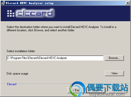 选中软件安装位置