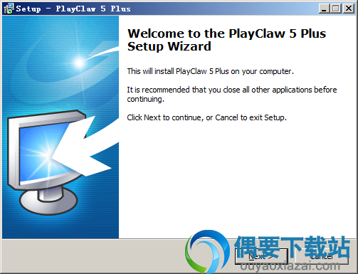 playclaw 5破解_游戏视频录制软件