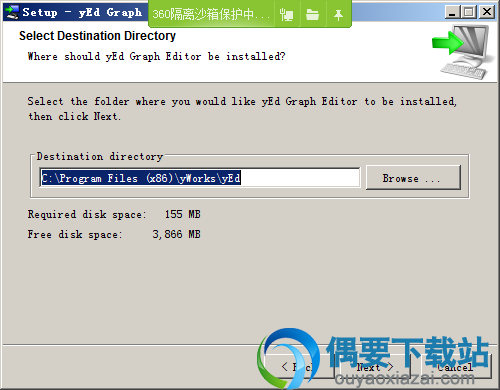 选择Yed Graph Editor软件安装路径