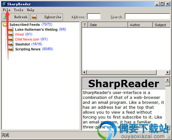 SharpReader使用方法