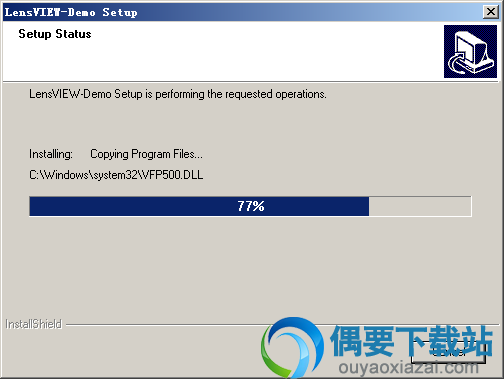LensVIEW软件正在安装