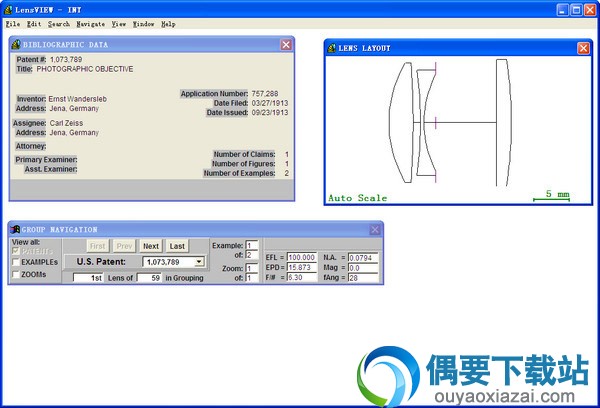 LensVIEW破解_光学设计软件