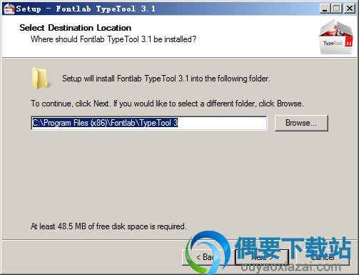 选择FontLab TypeTool软件安装路径