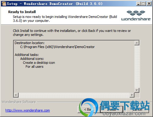 点击install按钮
