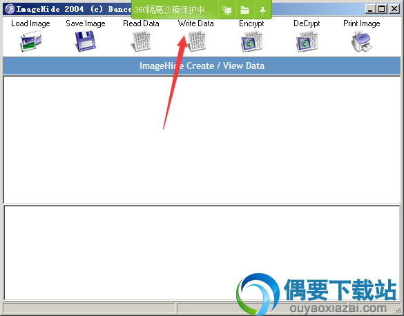 点击Write Date即可在图片中写入此文字