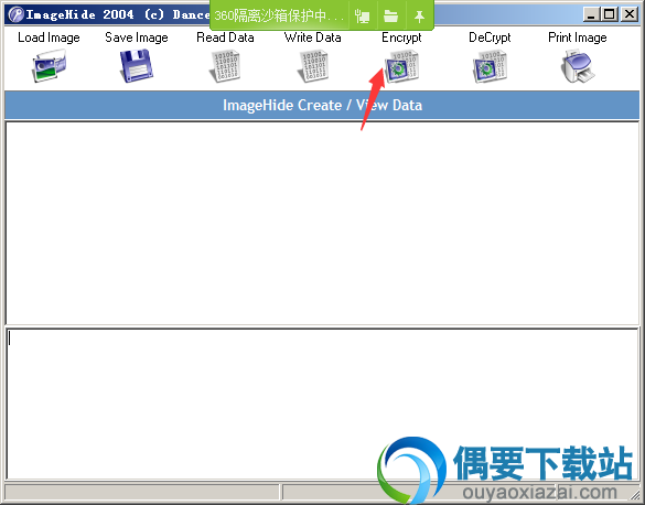 点击Encrypt