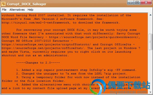 docx文件修复工具_Corrupt DOCX Salvager