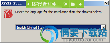 选择安装语言